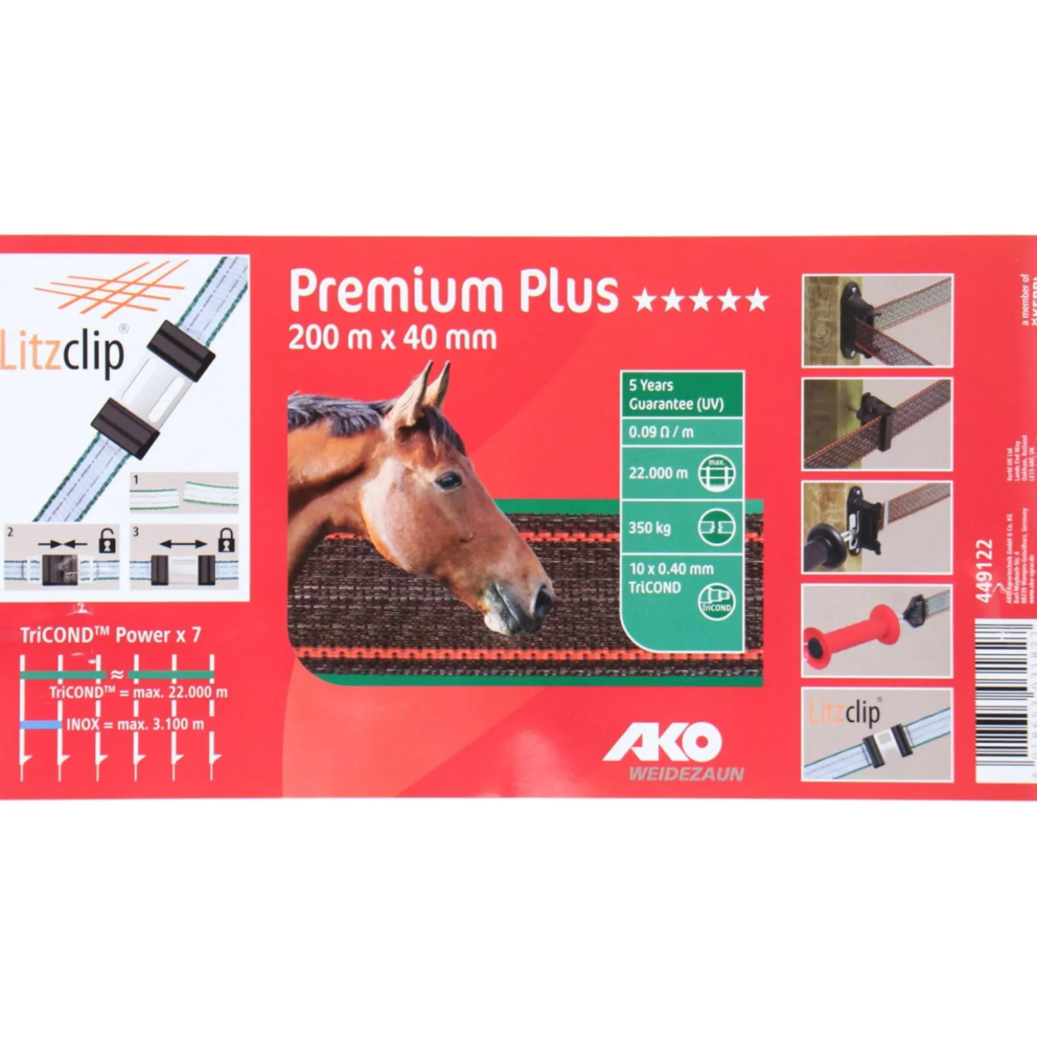 Ako Premium Plus Lint Bruin/Oranje