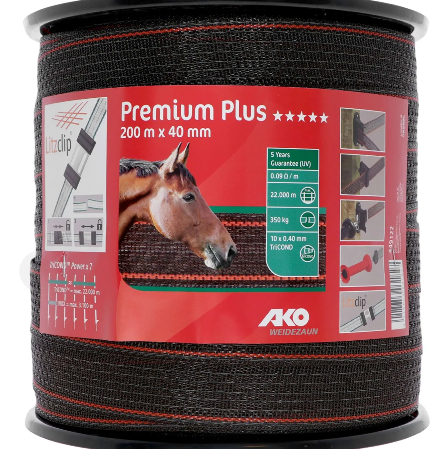Ako Premium Plus Lint Bruin/Oranje