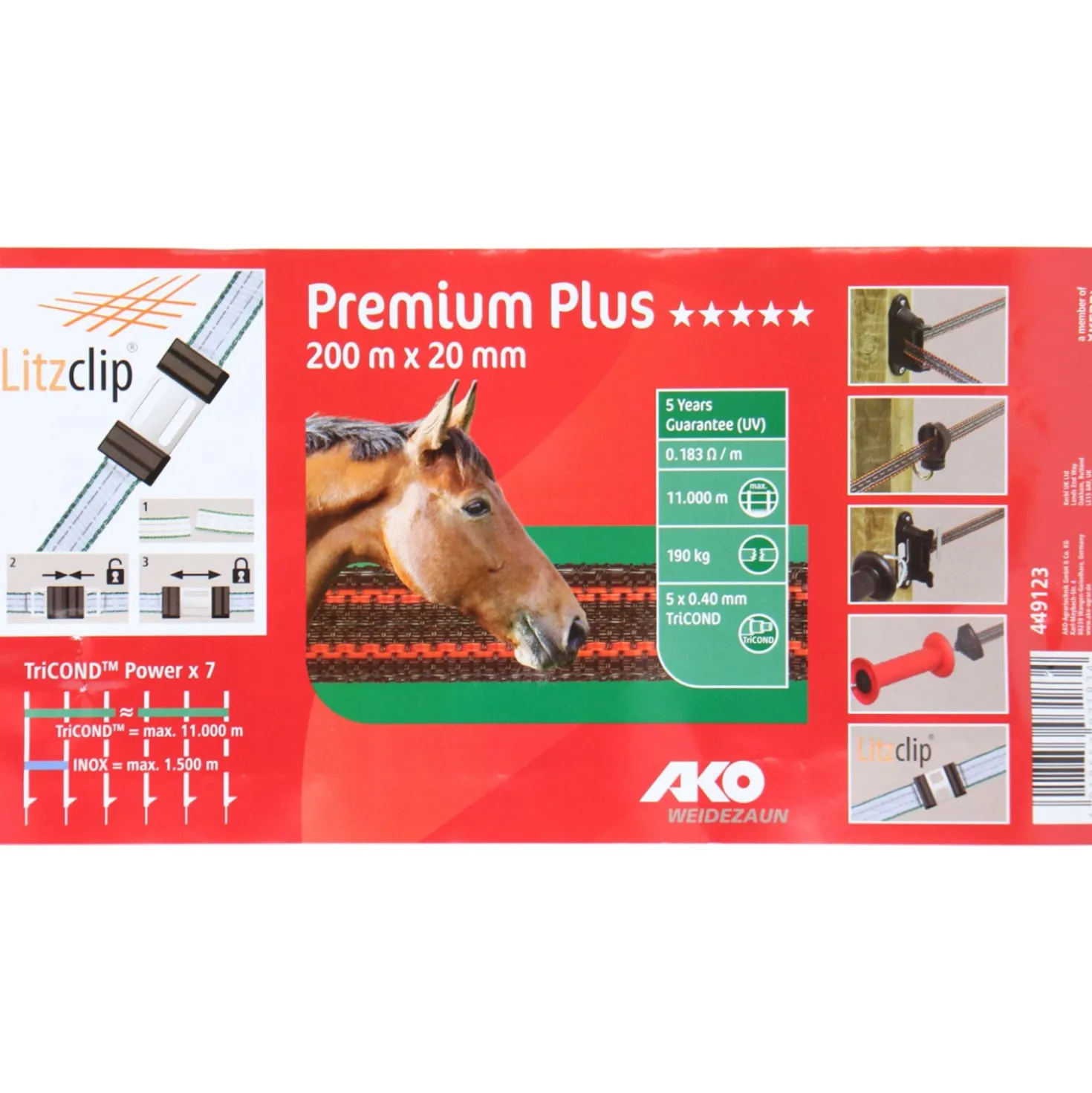 Ako Premium Plus Lint Bruin/Oranje