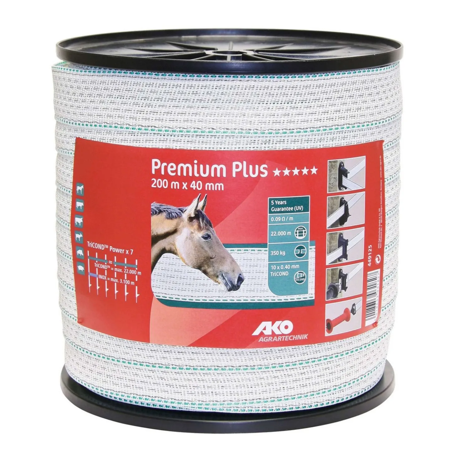 Ako Premium Plus Lint Wit/Groen