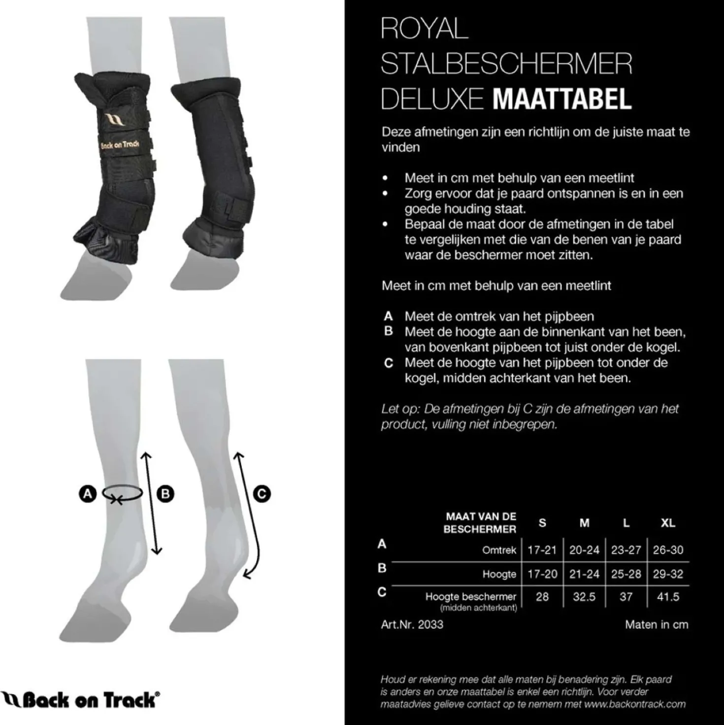 Back on Track Stalbeschermer Royal Deluxe Bruin