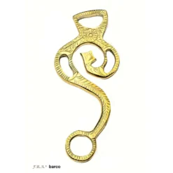 F.R.A. Hackamore Scharen Barco Set Brass
