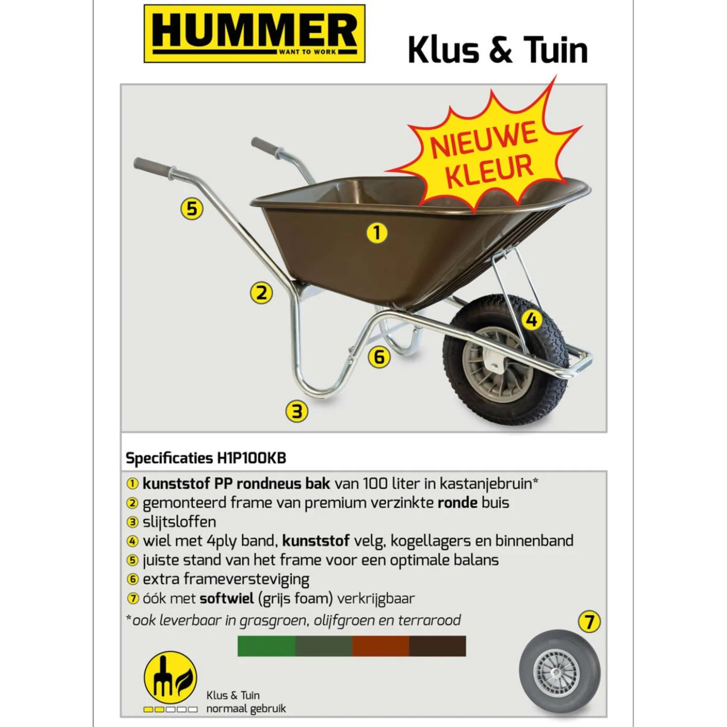 Hummer Kruiwagen Softwiel Kastanje Bruin