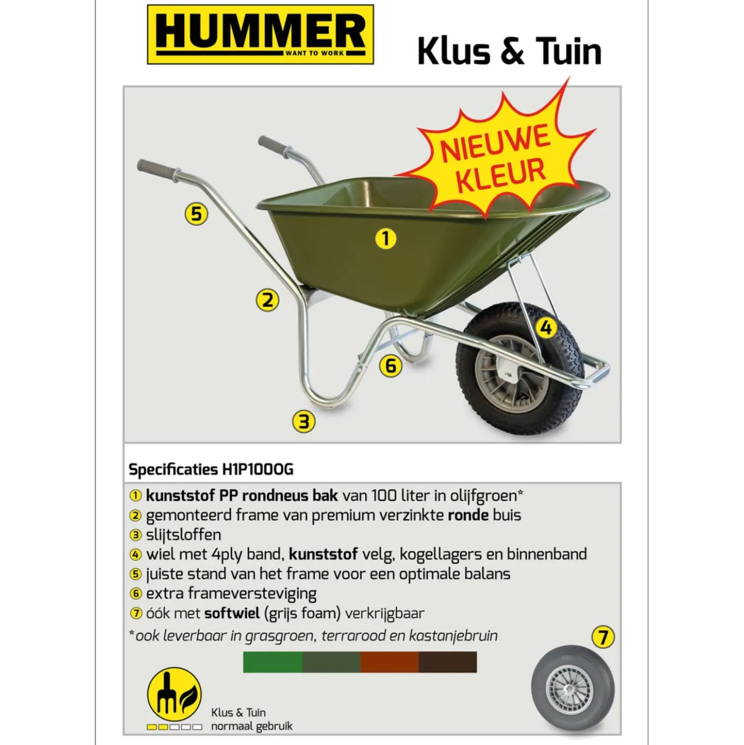 Hummer Kruiwagen Softwiel Olijfgroen
