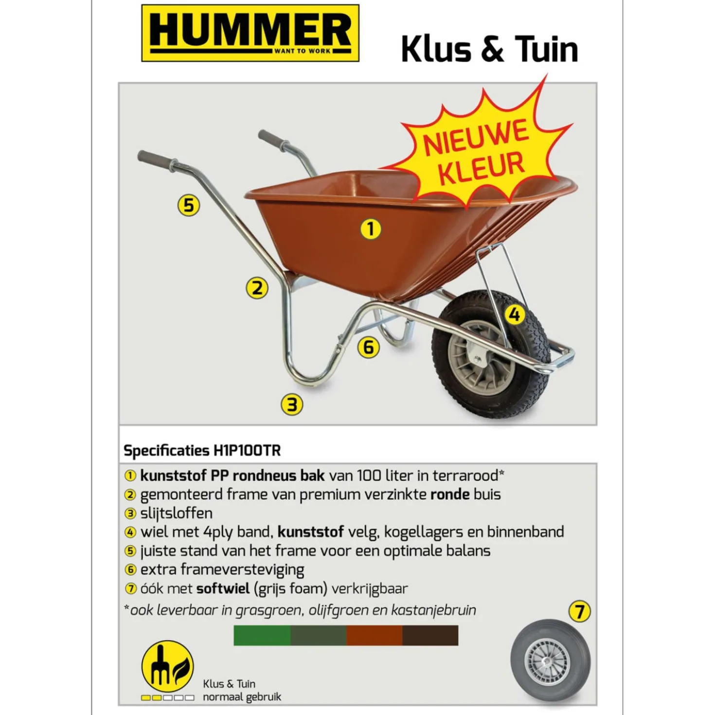 Hummer Kruiwagen Softwiel Terra Rood