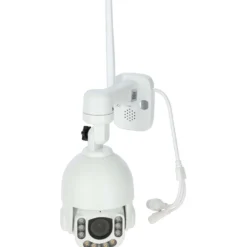 Kerbl Camera IPCam 360 SIM-FHD Wit