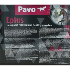 Pavo Eplus Emmer
