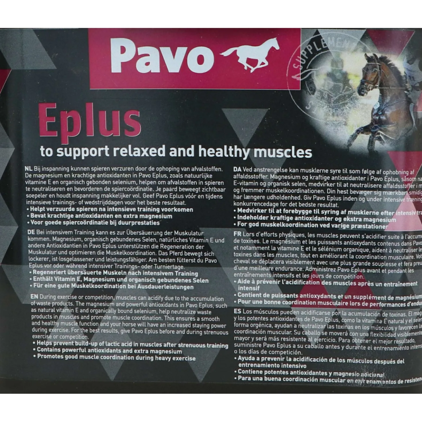 Pavo Eplus Emmer
