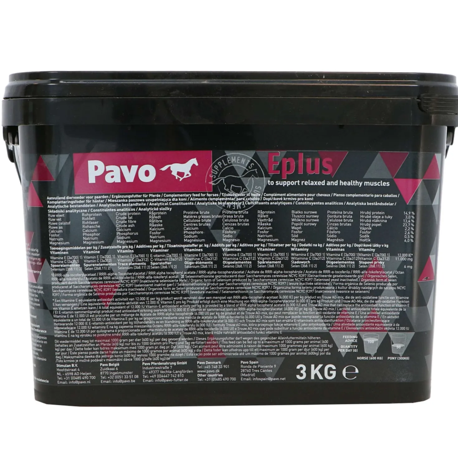 Pavo Eplus Emmer
