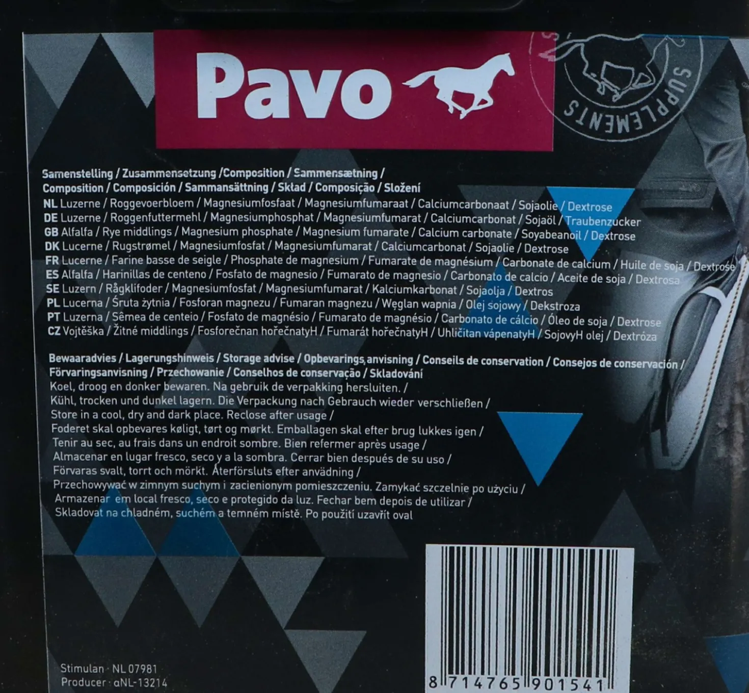 Pavo NervControl