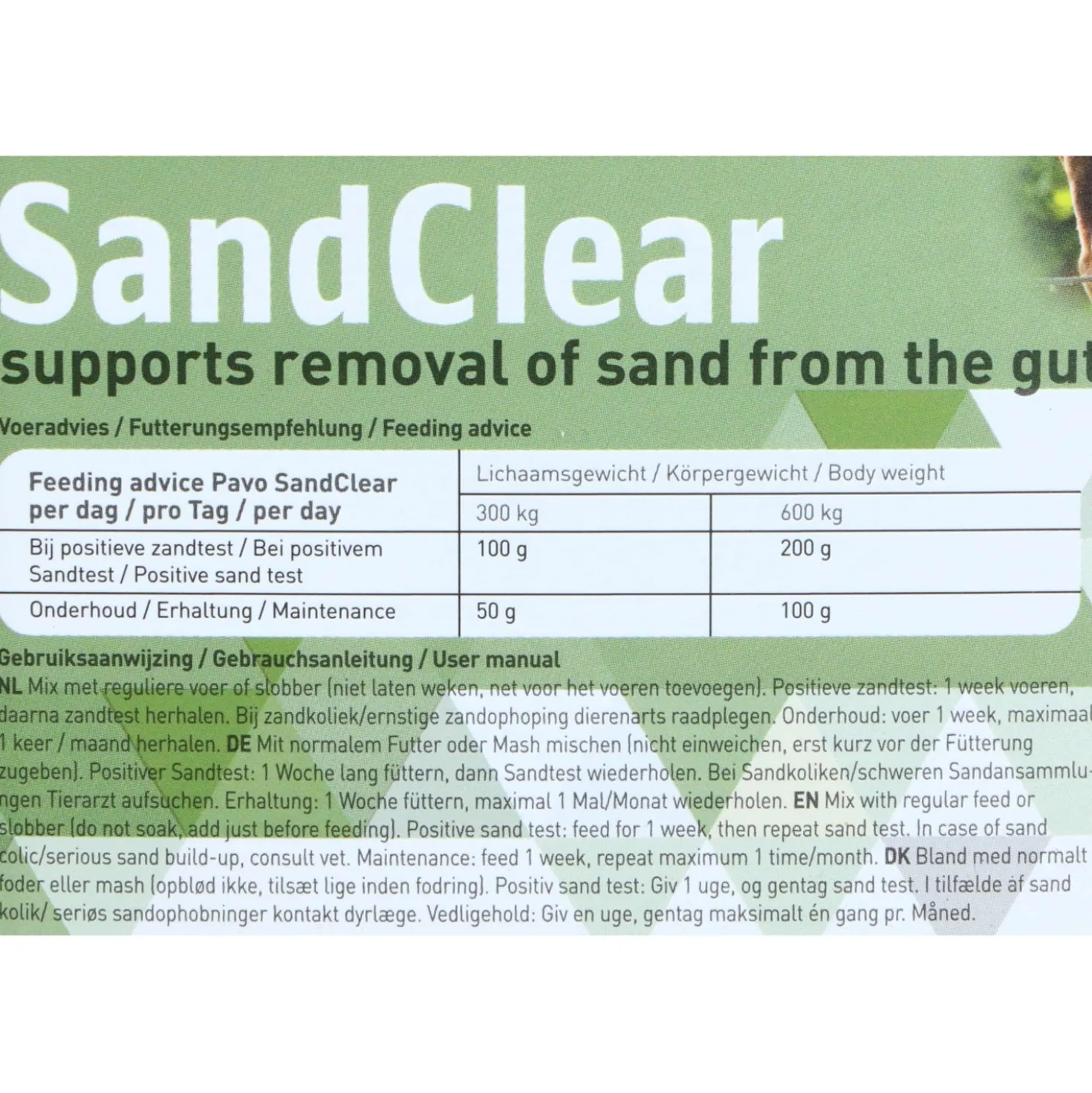 Pavo SandClear