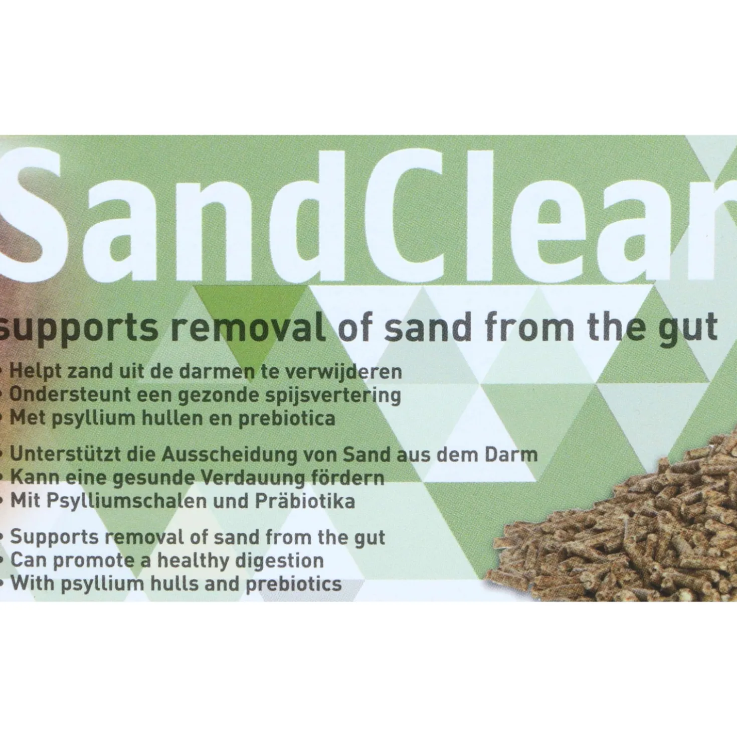 Pavo SandClear
