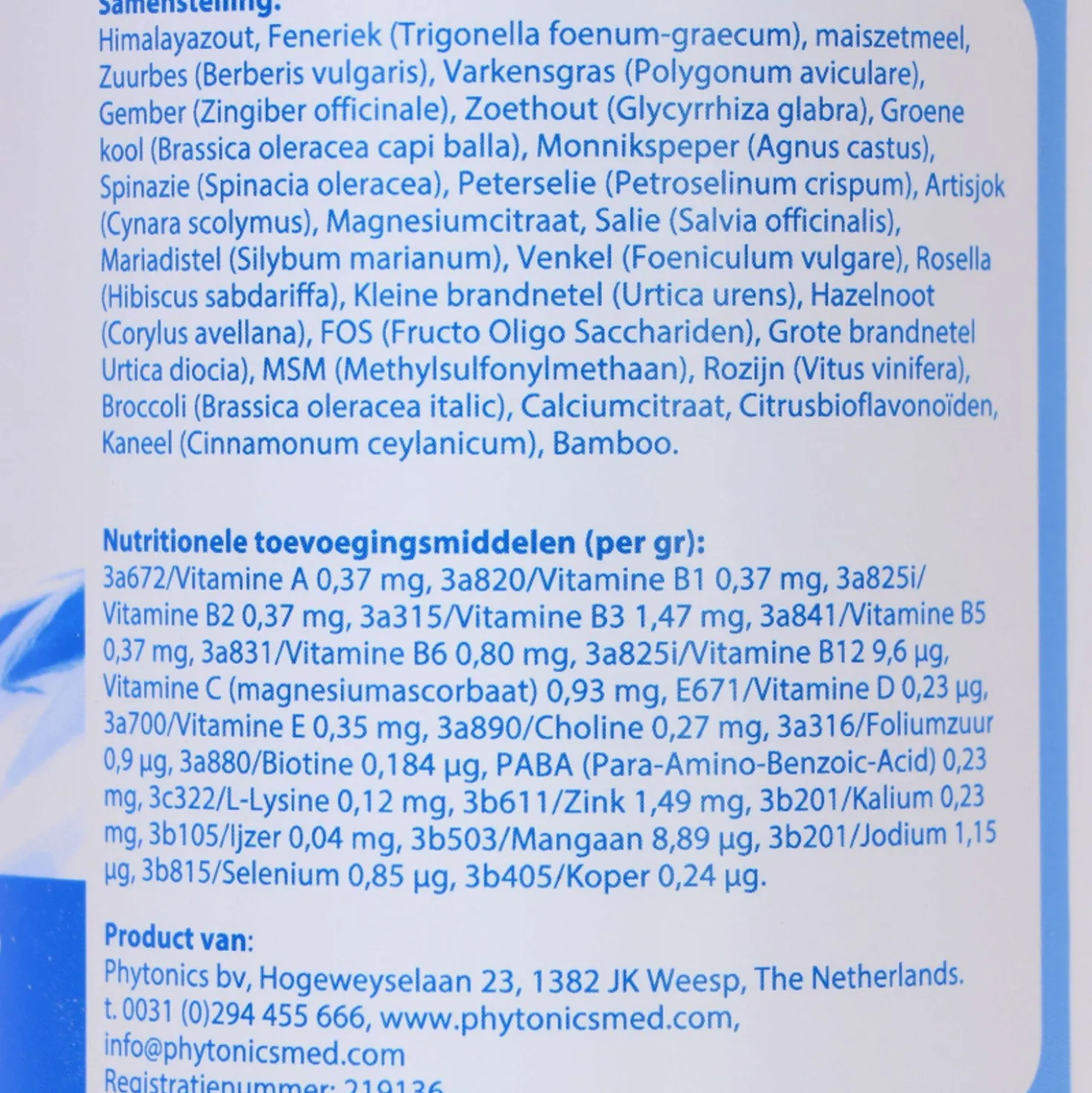 Phytonics Gluco Balance Paard/Pony