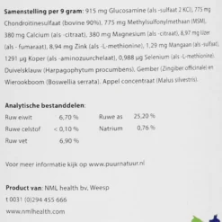 PUUR Glucosamine Compleet / Extra Paard/Pony