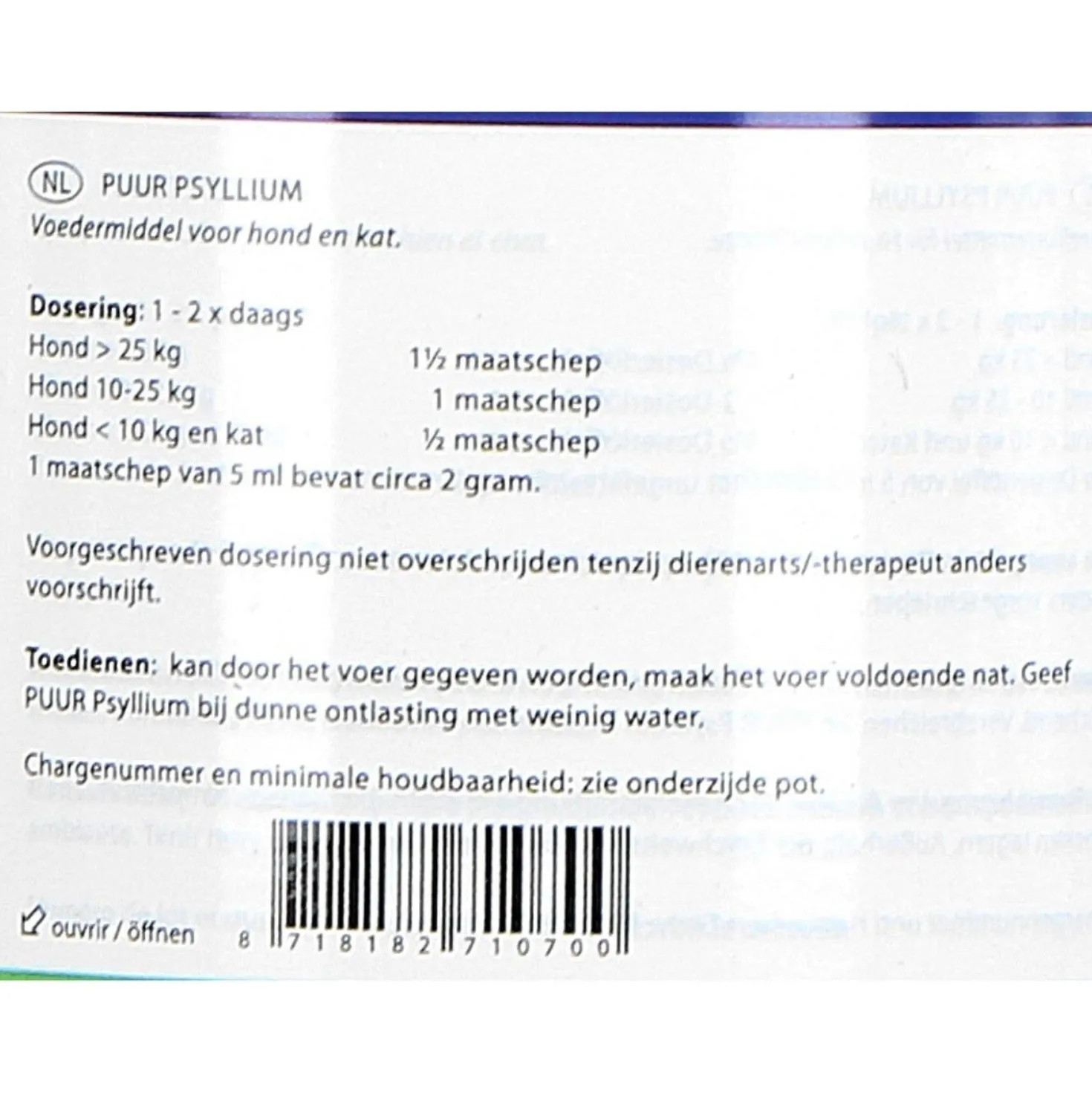 PUUR Psyllium Hond/Kat