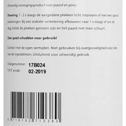 PUUR SME Lotion Paard/Pony
