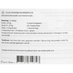 PUUR Vita-min / Vitaminen Mineralen Hond/Kat