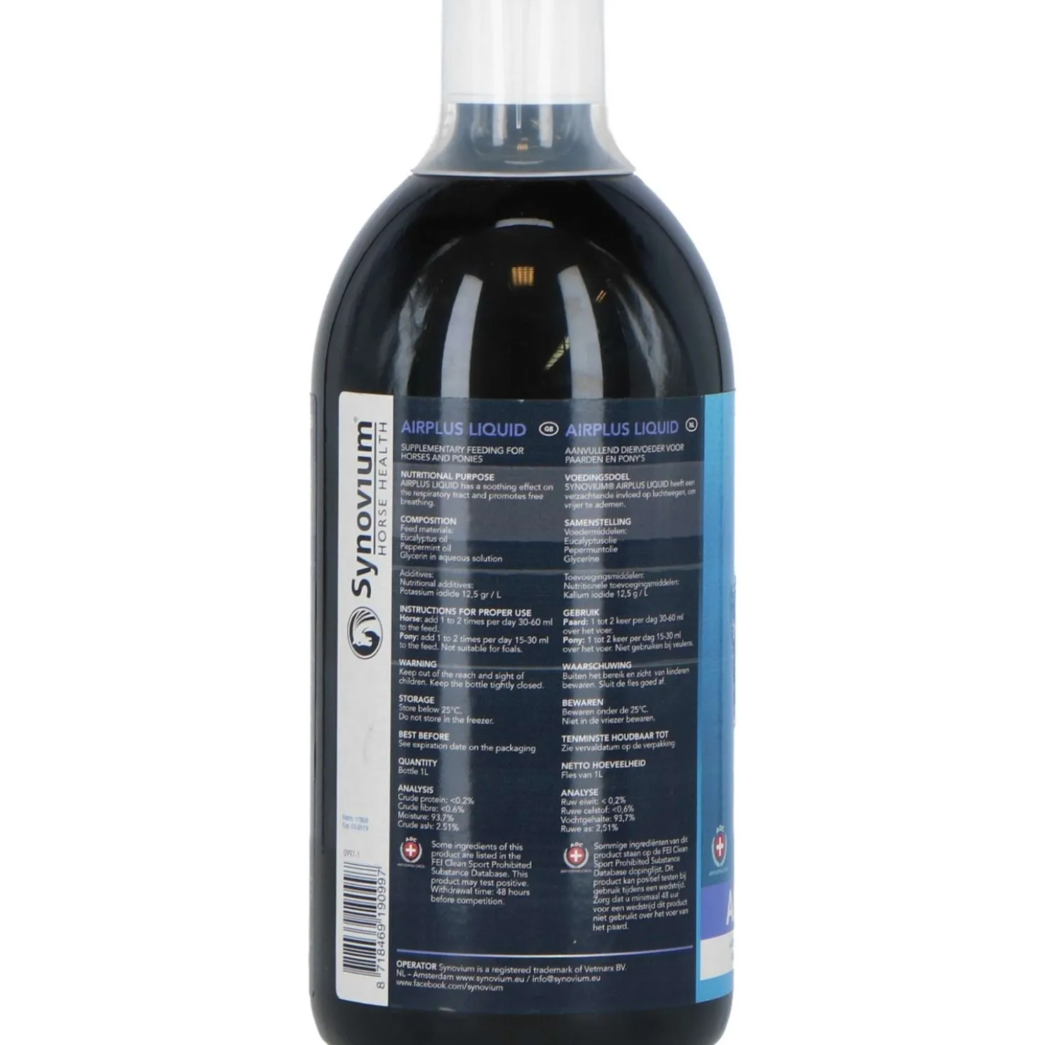 Synovium Air Plus Liquid