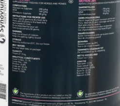 Synovium Motion JMT Pellet