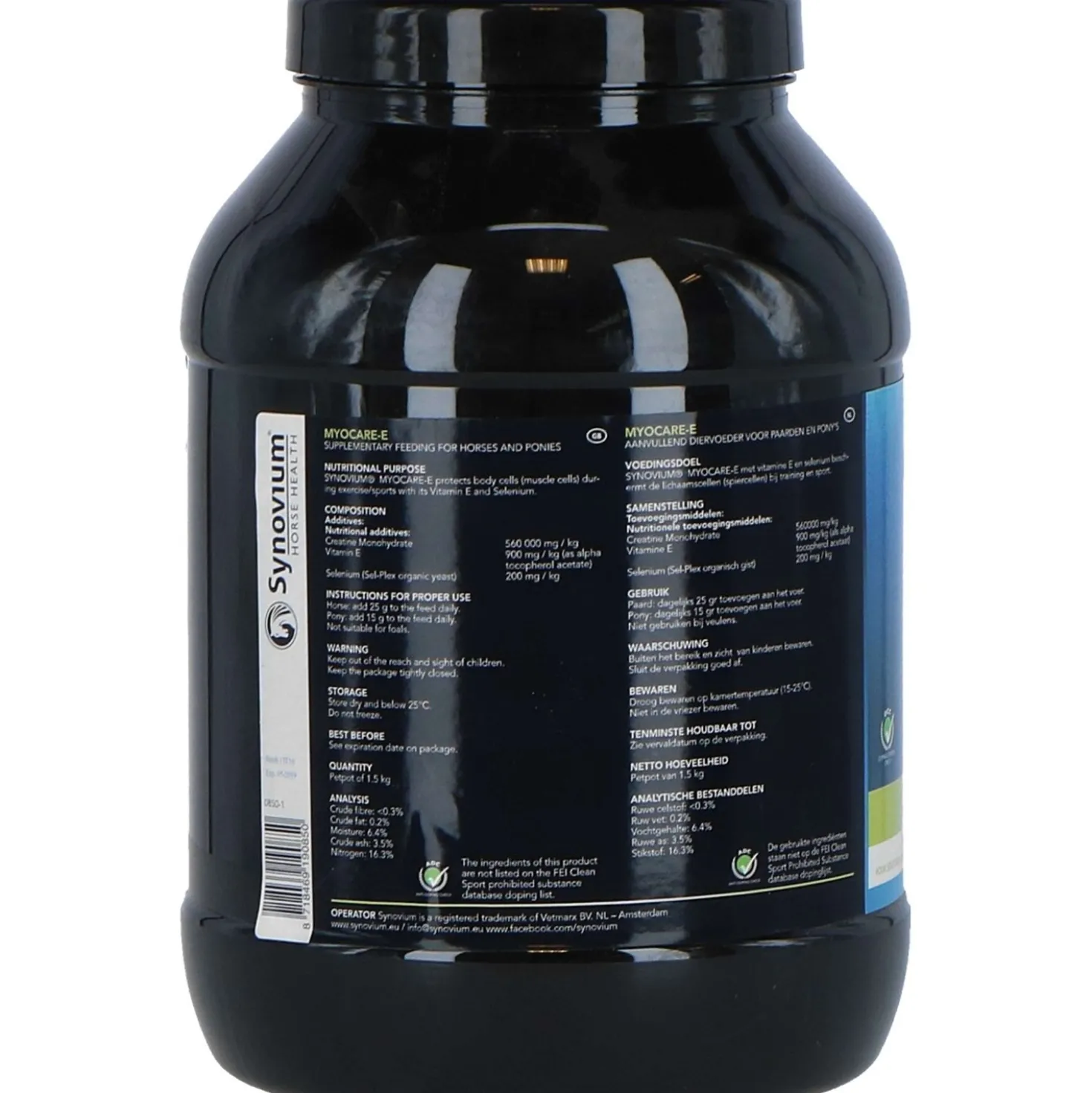 Synovium Myocare-E