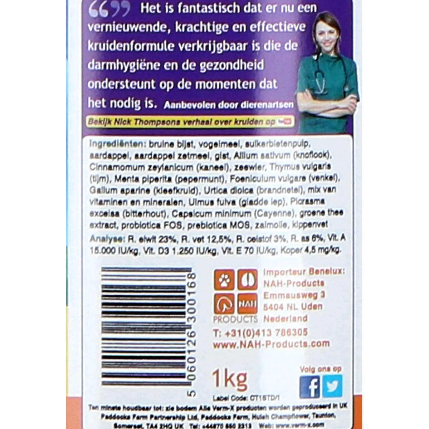 Verm-X Treats voor Katten