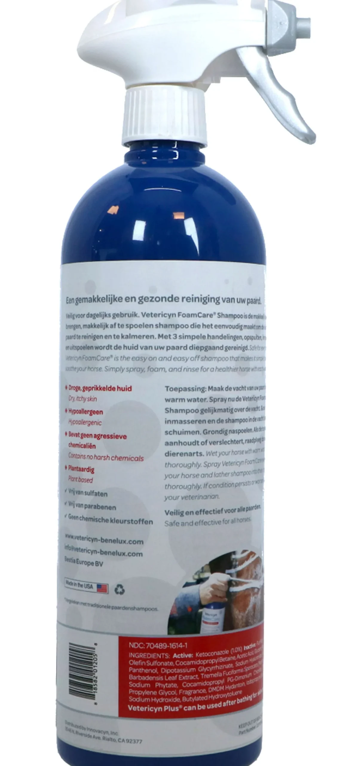 Vetericyn Foamcare Paardenshampoo Medicated