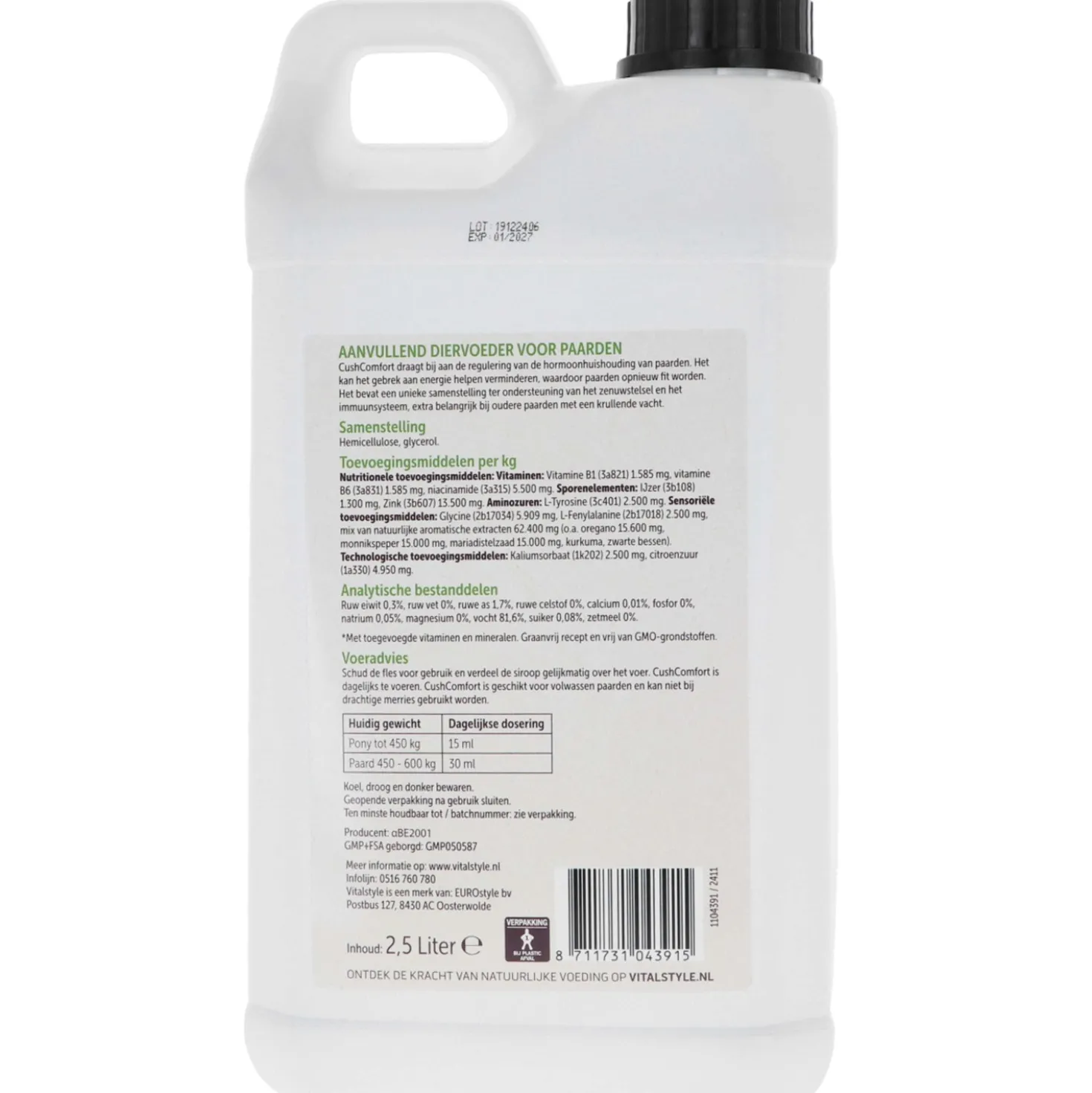 Vitalstyle CushComfort