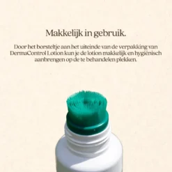 Vitalstyle DermaControl Lotion